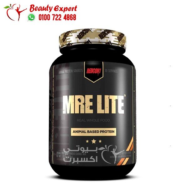 مكمل غذائي ام ار اي ريدكون Redcon MRE Lite بزبدة الفول السوداني 870 جم image 0