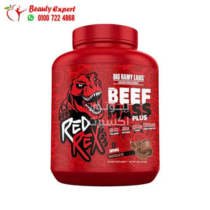 REDREX - BEEF MASS PLUS - CHOCOLATE - 2.72 kg image 0