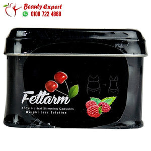 فيتارم بلاك 30ك معدن fettarm black image 4