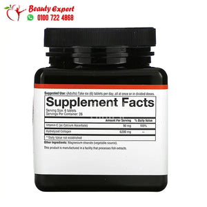 Youtheory Collagen 1 000 mg 160 Tablets image 1