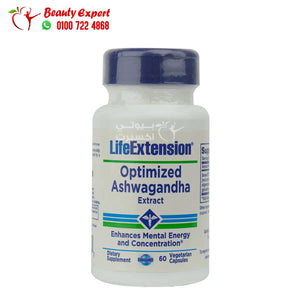 optimized ashwagandha extract 60cap life extension image 0