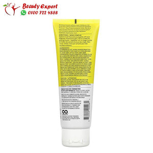 مقشر اكيور acure للتخلص من مشاكل البشرة 118 مل image 1