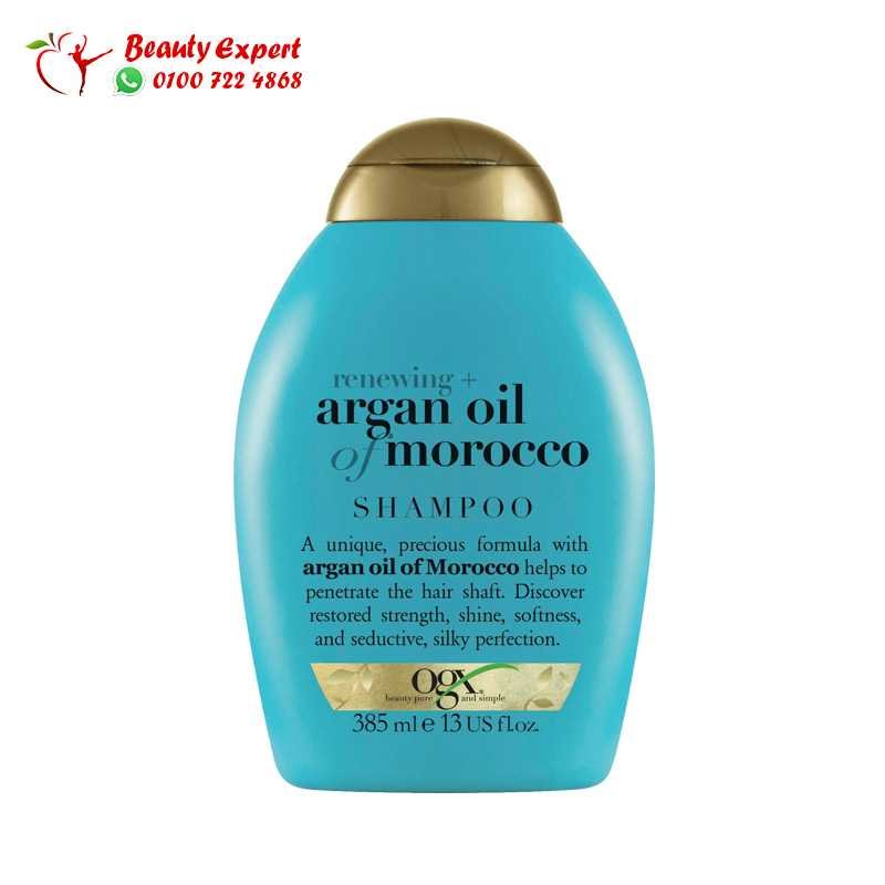 Shampoo Moroccan Argan Oil 385 ml image 0