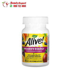 Nature's Way Alive! Women's Energy Complete Multivitamin 50 Tablets image 2