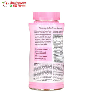 Nature's Bounty Hair Skin & Nails Gummies with Biotin Strawberry 1 250 mcg 140 Gummies image 2