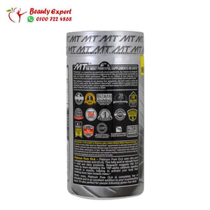 Muscletech Essential Series Platinum Pure CLA 800 mg 90 Soft Gel Caps image 1