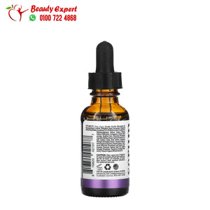 artnaturals Retinol Renew Serum 1 fl oz (30 ml) image 1