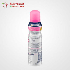 Shaving Cream Silk Protein & Avocado Oil 150 ml image 1