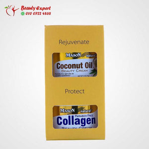 Mason Natural Coconut Oil Beauty Cream + Collagen Beauty Cream 2 Jars 2 oz (57 g) Each image 0