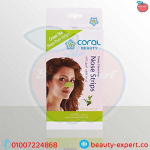 لصقات ازالة الرؤوس السوداء |Coral Beauty Deep Cleansing Green Tea Nose image 2