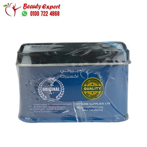 فيتارم بلو 30ك معدن fettarm blue image 2