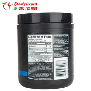 cell tech creactor muscletech creatine hcl 750mg 120 servings blue rasperry blast image 2