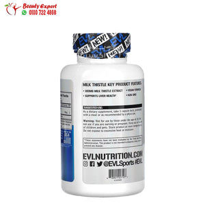 EVLution Nutrition Milk Thistle 300 mg 60 Veggie Capsules image 2