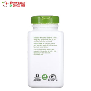 Nature's Way Ginger Root 550 mg 240 Vegan Capsules image 2