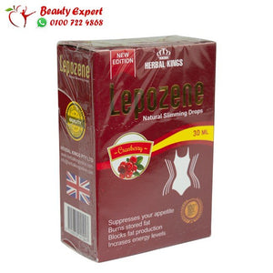 نقط ليبوزين 30مل لزيادرة معدل حرق الدهون image 2