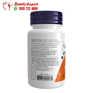 NOW Foods 5-HTP 50 mg 30 Veg Capsules image 2