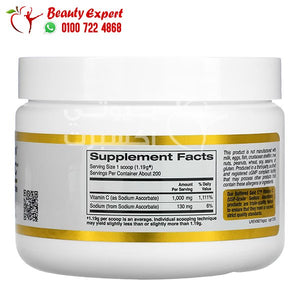 California Gold Nutrition Buffered Gold C Non-Acidic Vitamin C Powder Sodium Ascorbate 8.40 oz (238 g) image 1