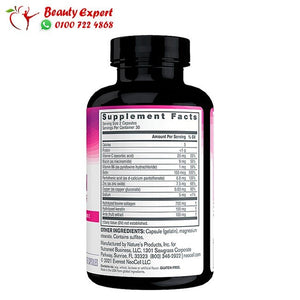 NeoCell Keratin Hair Volumizer 60 Capsules image 2