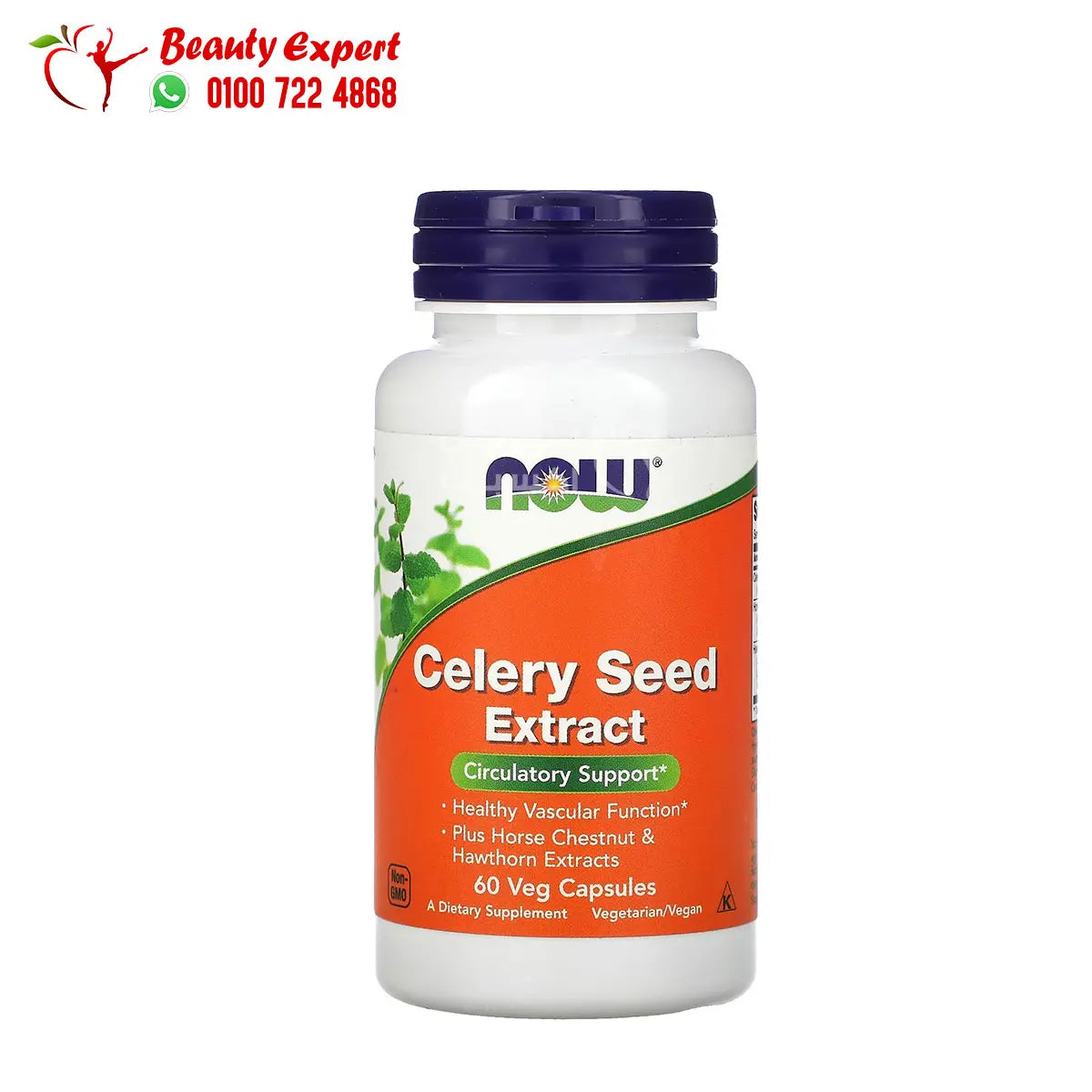 NOW Foods Celery Seed Extract 60 Veg Capsules image 0