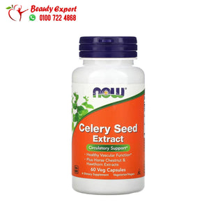 NOW Foods Celery Seed Extract 60 Veg Capsules image 0