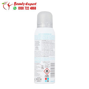 فيم فريش سبراي أكتف للعناية القصوى بالمناطق الحميمية Femfresh Active deodorant 125ml image 2