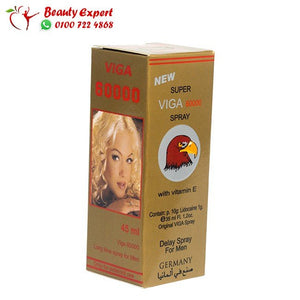 بخاخ فيجا Viga 60000 الالماني الاصلي للرجال image 3