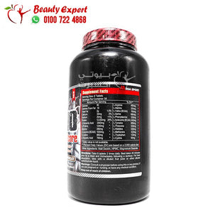 Amino Hardcore 325 Tablets - Chocolate - Mega Sport image 1