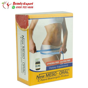 نقط نيو ميزواورال 30 مل - new meso oral image 2