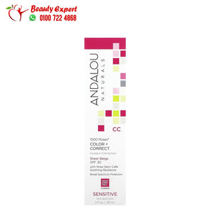 Andalou Naturals 1000 Roses CC Color + Correct Sensitive SPF 30 Sheer Beige 2 fl oz (58 ml) image 0