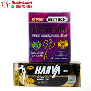 كورس كبسولات نيوهارفا للتخسيس new harva + بايوتك برومو سليم promoslim image 1
