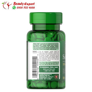 أقراص السيلينيوم 100 قرصًا -puritan's pride selenium 100 mcg image 1