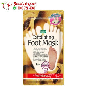 foot mask purederm image 0
