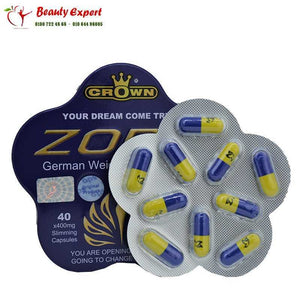 زوريل صفيح الازرق 40ك شكل وردة image 2