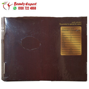 عسل سوبر رويال هني super royal honey image 1