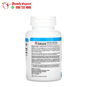 Natural Factors Vitamin A 3000 mcg (10 000 IU) 180 Softgels image 2