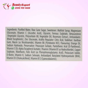 Vitabiotics Pregnacare Liquid 200ml image 2