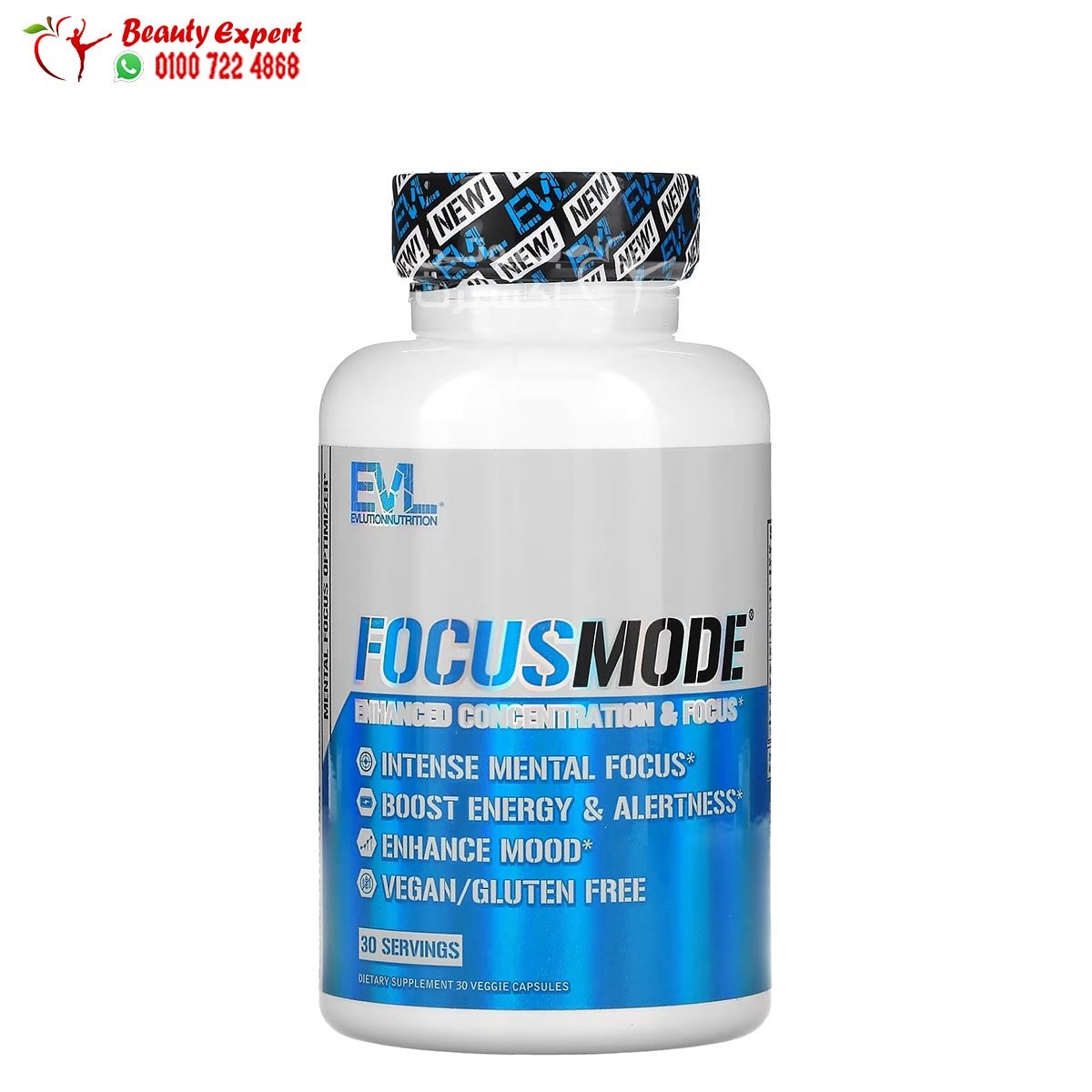 FocusMode - 30 Veggie Capsules - EVLution Nutrition image 0
