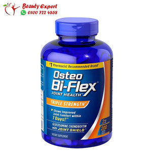 Osteo Bi Flex Triple Strength 200tab أوستيو باي فليكس 200ك لدعم المفاصل image 0