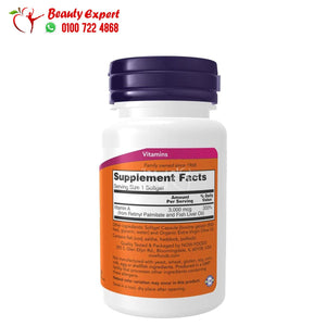 NOW Foods Vitamin A 10 000 IU 100 Softgels image 2