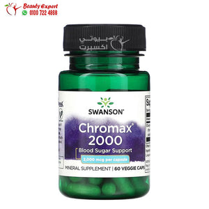 Swanson Chromax 2000 2 000 mcg 60 Veggie Caps image 0