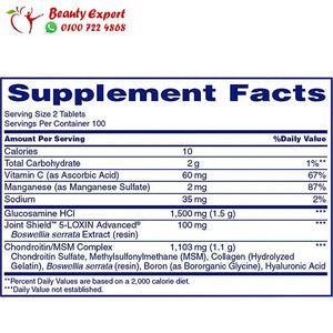 Osteo Bi Flex Triple Strength 200tab أوستيو باي فليكس 200ك لدعم المفاصل image 1