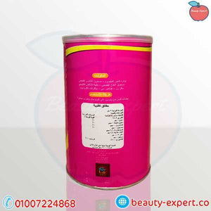 بينوبين image 2