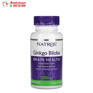 Natrol Ginkgo Biloba 120 mg 60 Capsules image 0