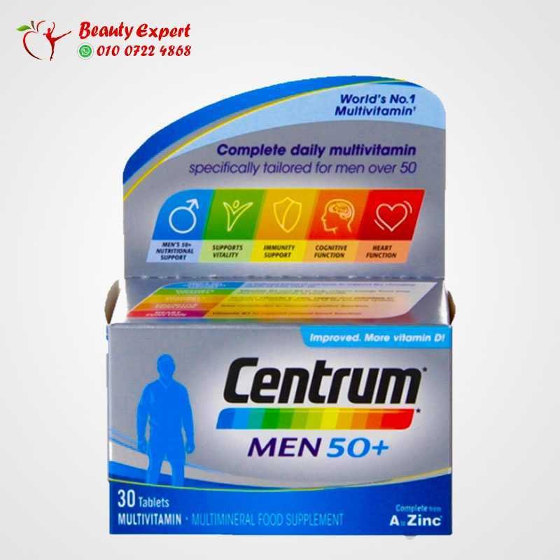 Centrum Men 50+ Multivitamin 30 Tablets image 0
