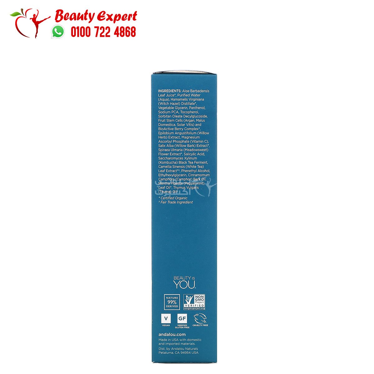 Andalou Naturals Pure Pore Toner Willow Bark 6 fl oz (178 ml) image 1