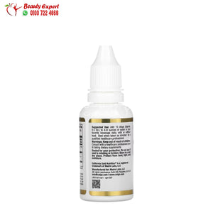 California Gold Nutrition Choline Silica Complex 1 fl oz (30 ml) image 3