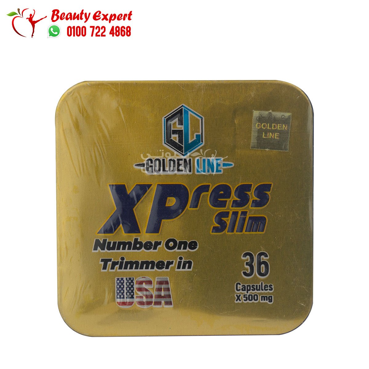golden line xpress slim usa اكسبريس سليم جولدن لاين 36ك image 0