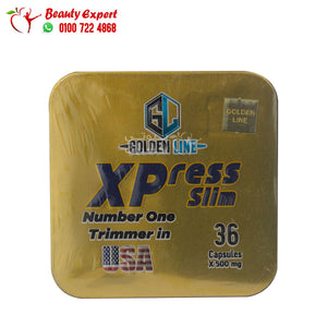 golden line xpress slim usa اكسبريس سليم جولدن لاين 36ك image 0
