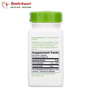 Nature's Way Fenugreek Seed 1 220 mg 180 Vegan Capsules image 1