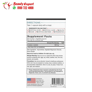 Force Factor Fundamentals NAC N-Acetyl-L-Cysteine 600 mg 200 Vegetable Capsules image 2